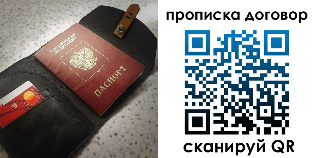форма 3 в Калтане